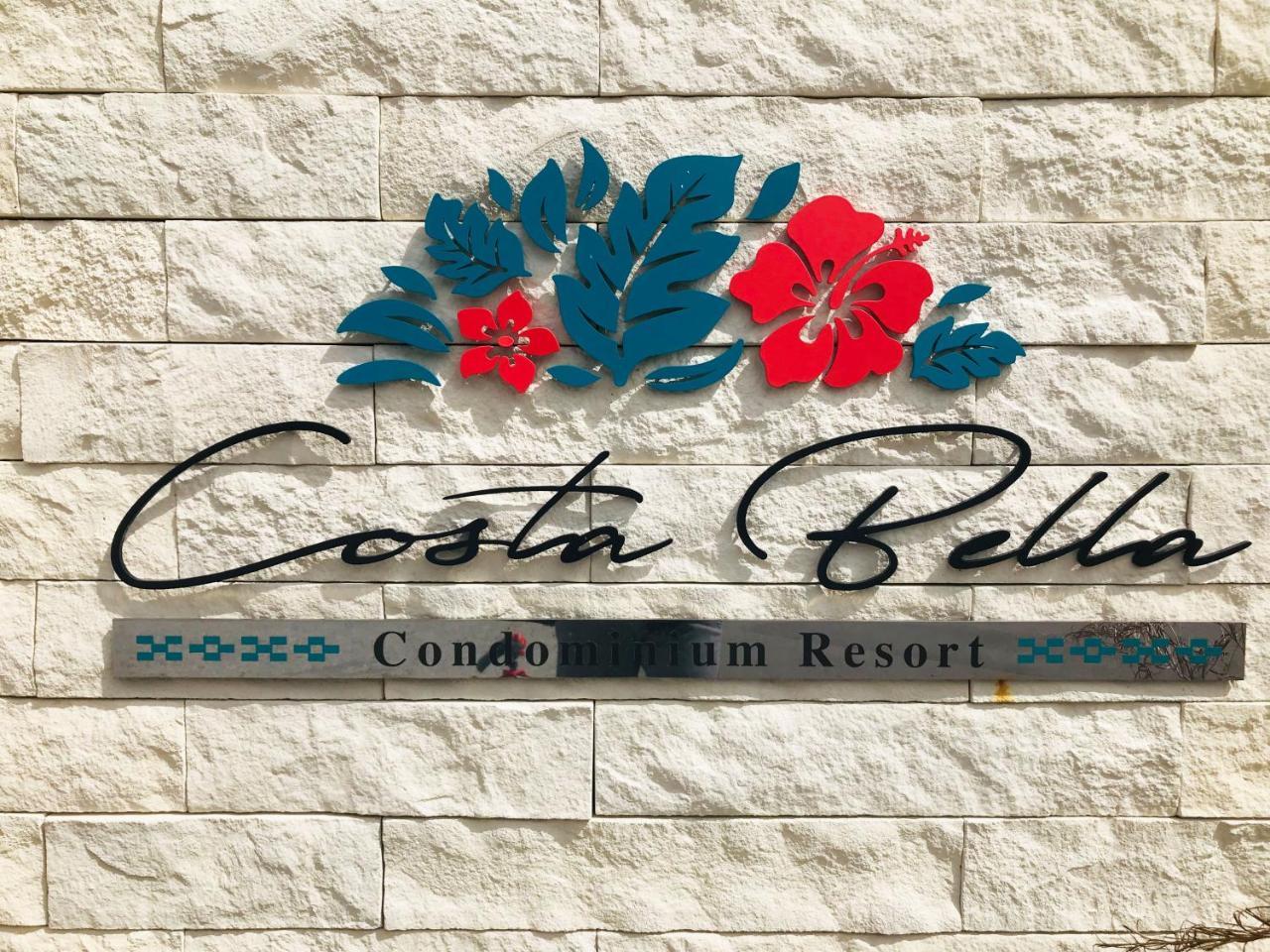 Costa Bella Condominium Resort โมโตบุ ภายนอก รูปภาพ